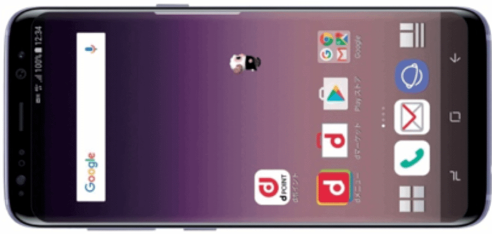 Android let smartphone