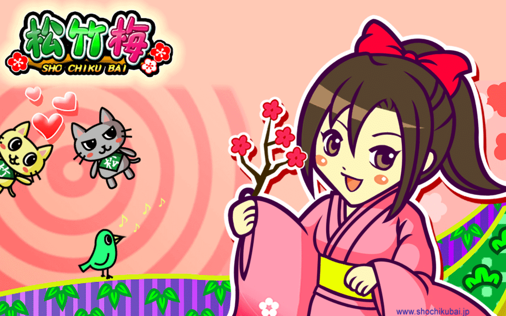 Shochikubai japanaese app image