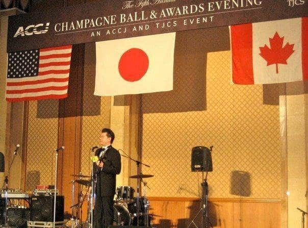 American chamber commerce japan business