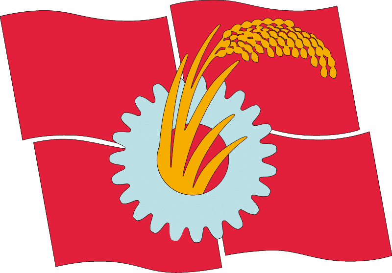 JS Communist Japan