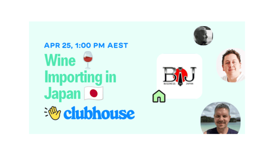 Wine 🍷 Importing in Japan 🇯🇵