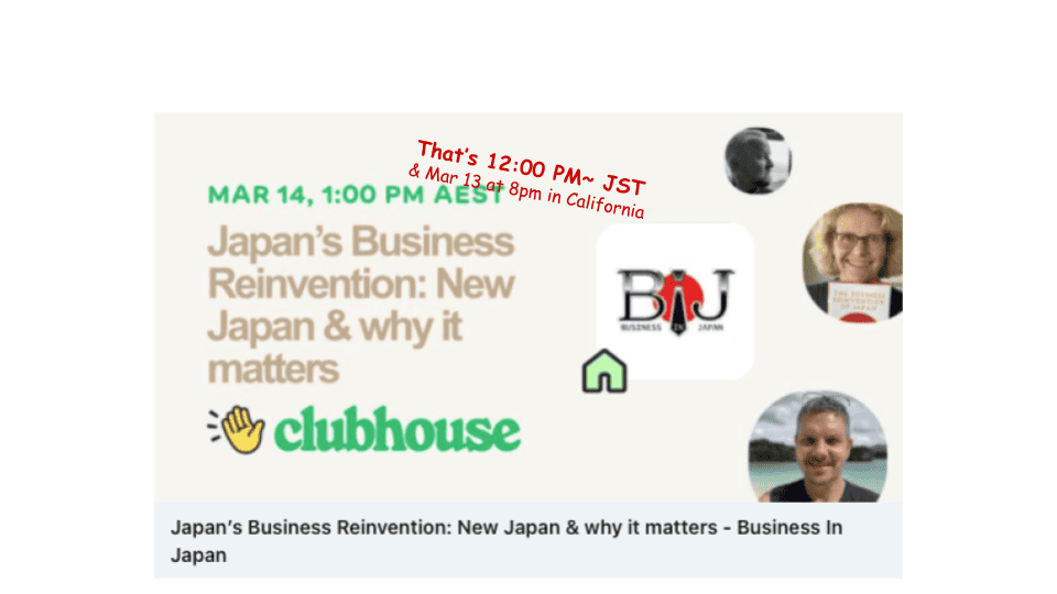 Japan’s Business Reinvention: New Japan & why it matters