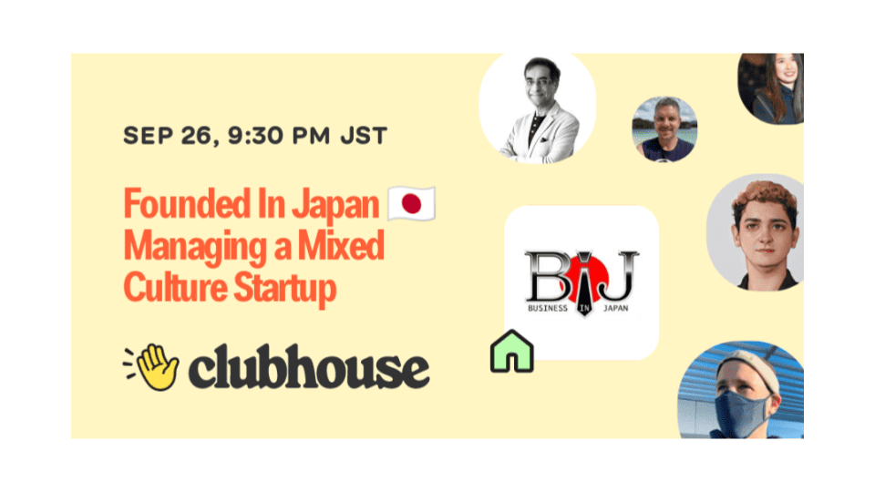 Founded In Japan 🇯🇵 Managing a Mixed Culture Startup