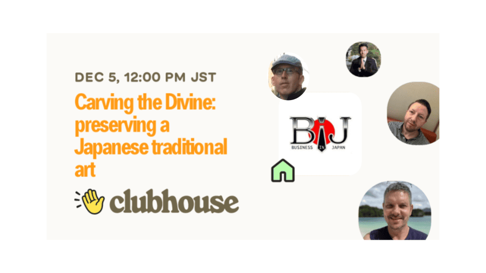 Carving the Divine: preserving a Japanese 🇯🇵 traditional art
