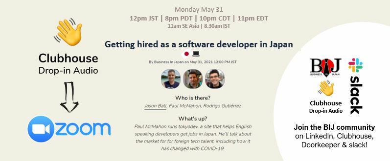 Getting hired as a software developer in Japan 💻