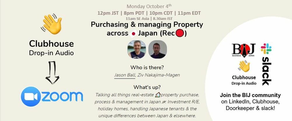 Purchasing & managing Property across Japan (Rec🔴)