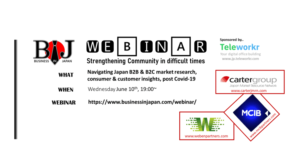 [BIJ Webinar] Navigating Japan B2B & B2C market research, consumer & customer insights, post Covid-19