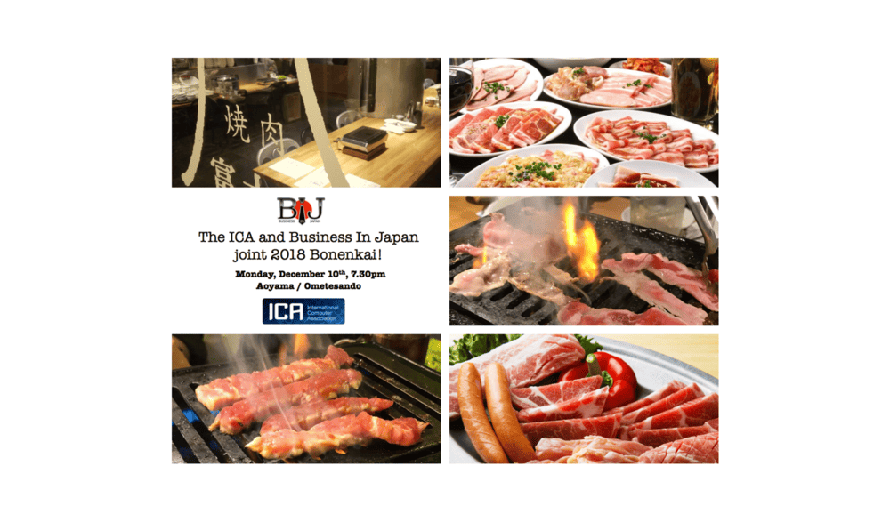 ICA Japan + Business In Japan joint Tabe/Nomi... Bonenkai!! Dec 10th, 2018 (Mon)