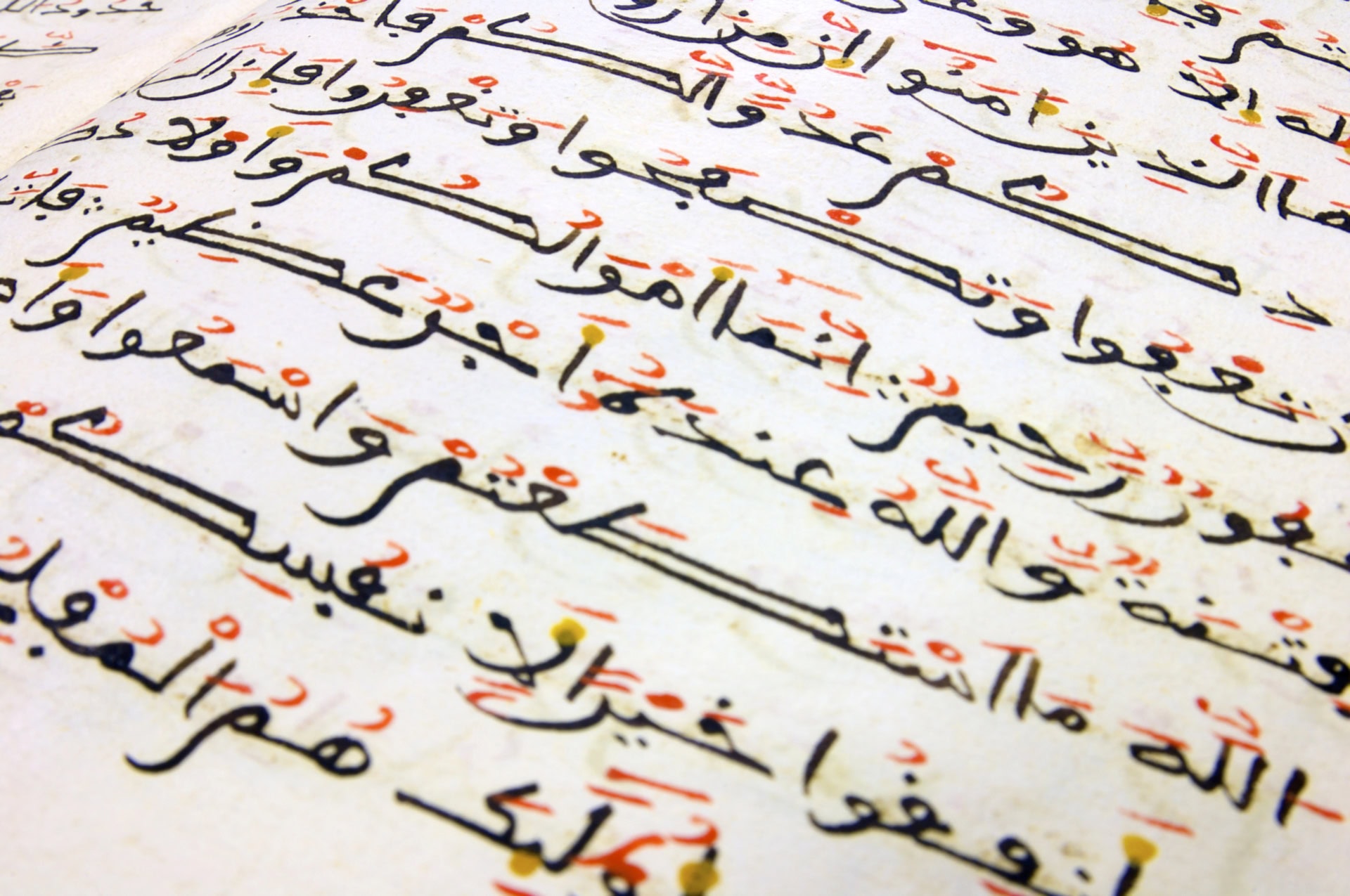 So lässt sich die arabische Schrift verstehen