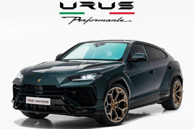 For sale 2024 Lamborghini Urus Performante