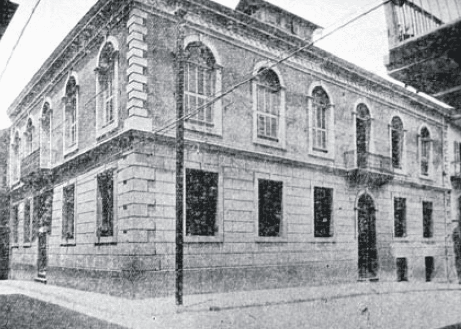 Historic Casa Garay in Casco Viejo Panama before restoration showing original architecture