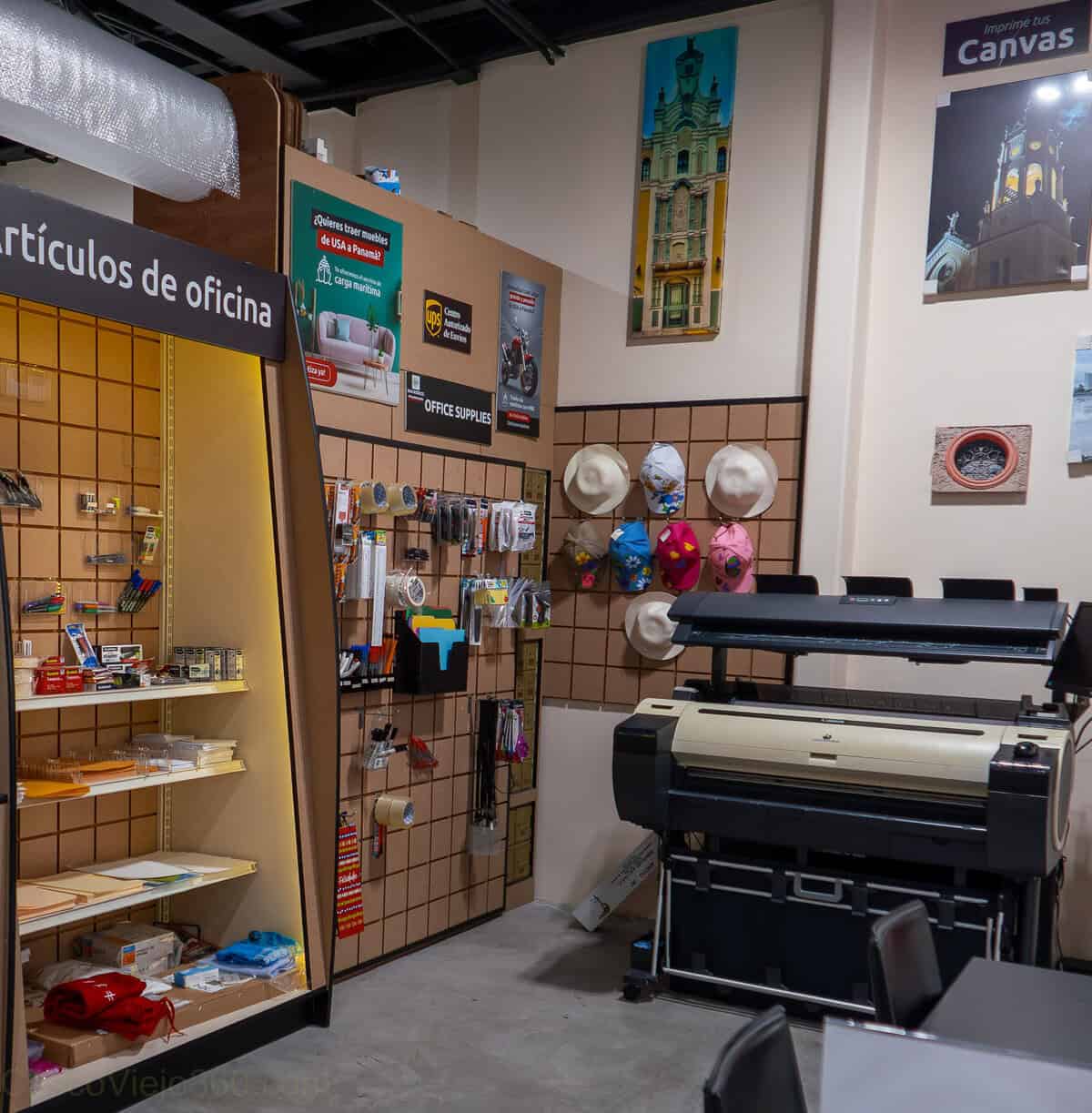 Wide Format Printing Services at Mail Boxes Etc. Casco Viejo