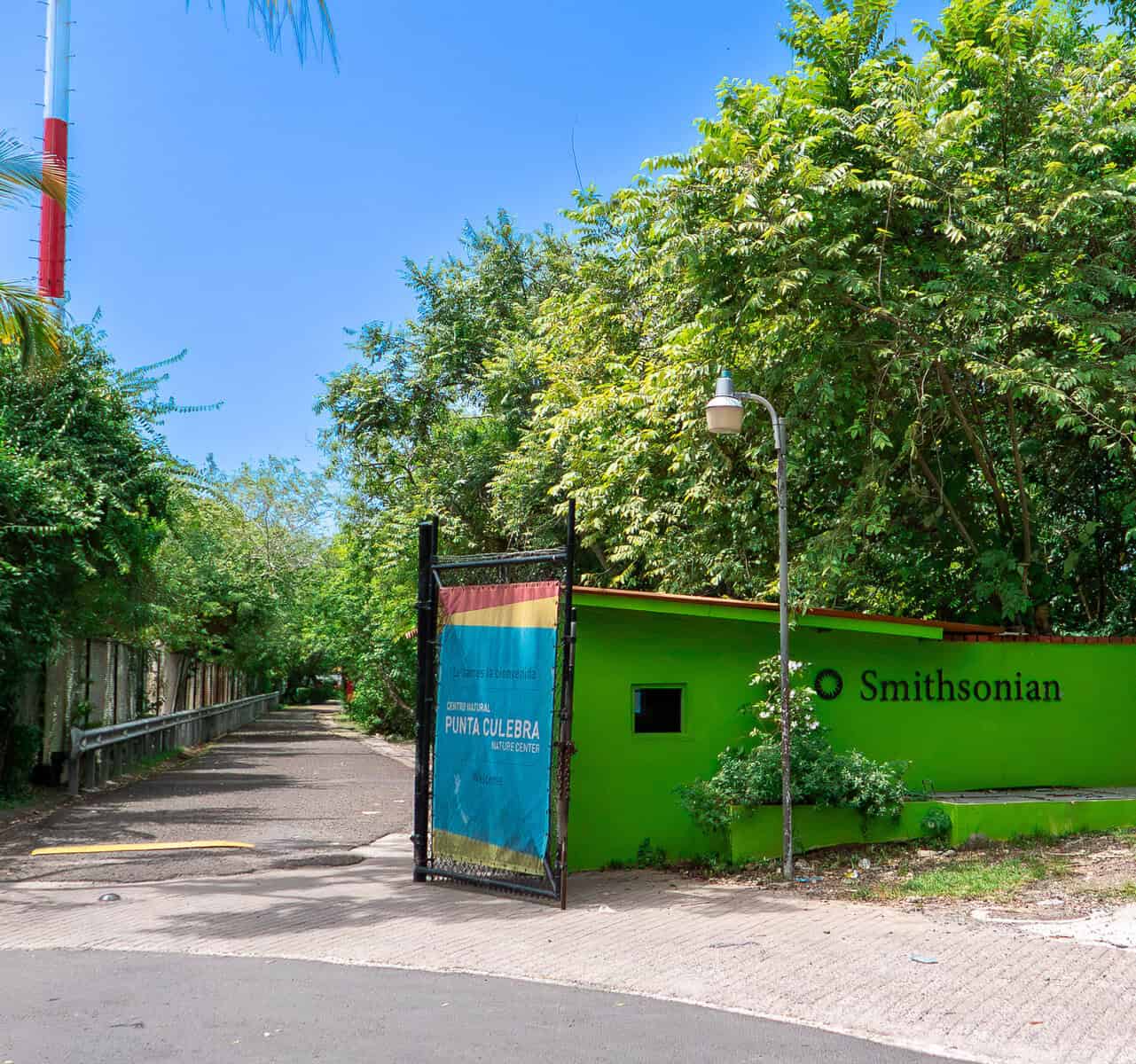 Entrance to the Smithsonian Tropical Research Institute's Punta Culebra Nature Center on the Amador Causeway in Panama City.