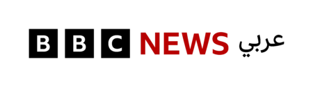 BBC News