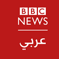 تفاعل واسع على مواقع التواصل مع الحكم بإعدام نجل الرئيس اليمني الراحل علي عبدالله صالح