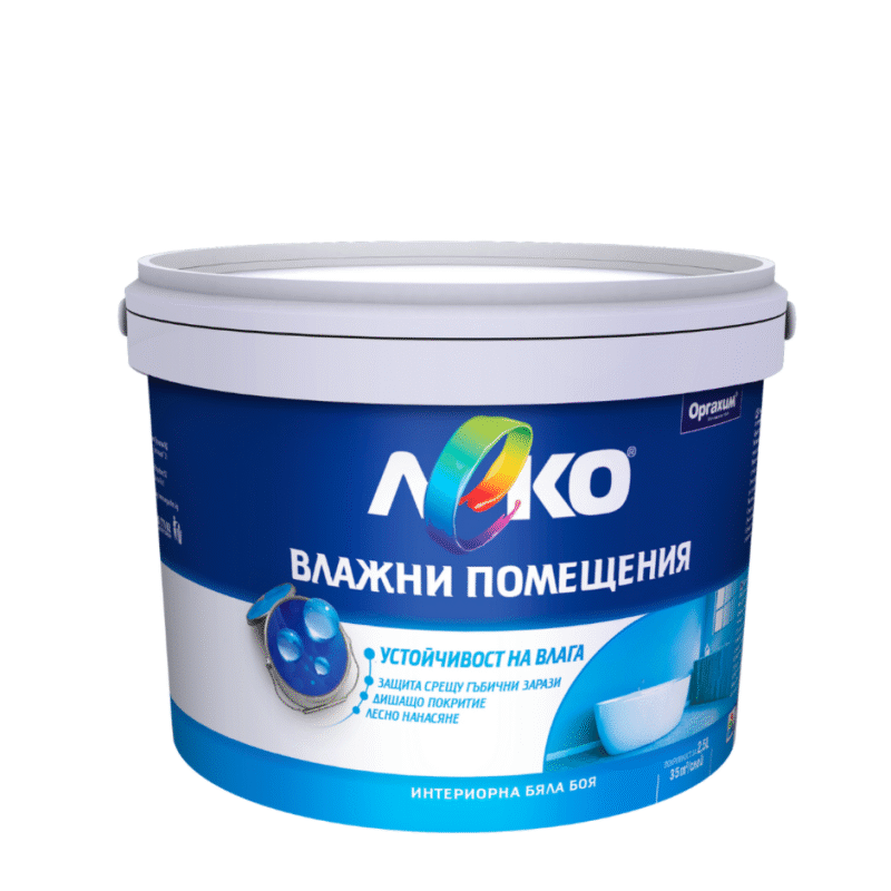 Леко Интериорна боя за бани и кухни