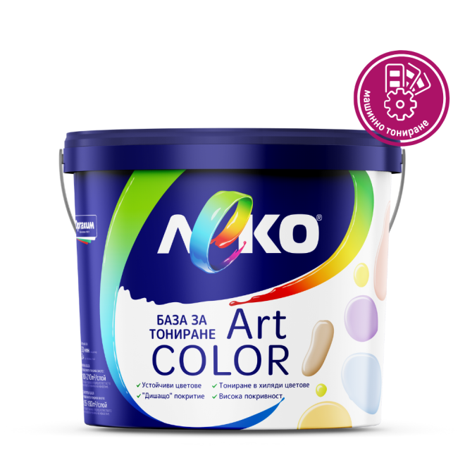 Леко Art Color База за тониране