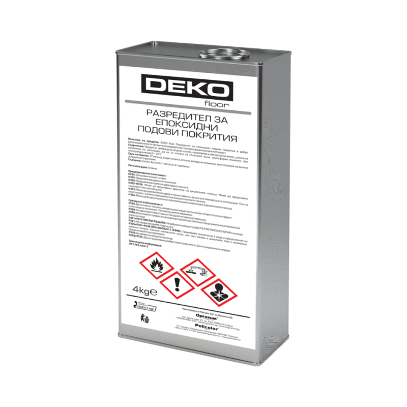DEKO floor Разредител за епоксидни подови покрития