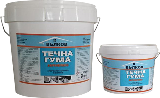 Акрофлекс Течна гума Вълков
