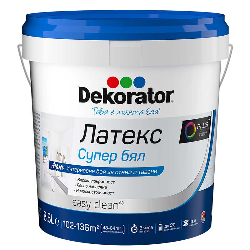 Латекс Супер бял - Мегахим
