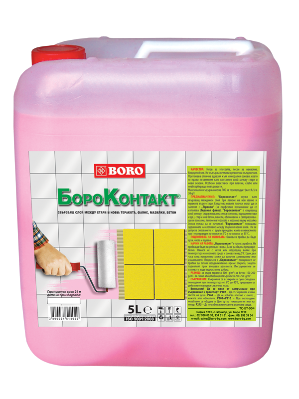Бороконтакт - контактен грунд 5л