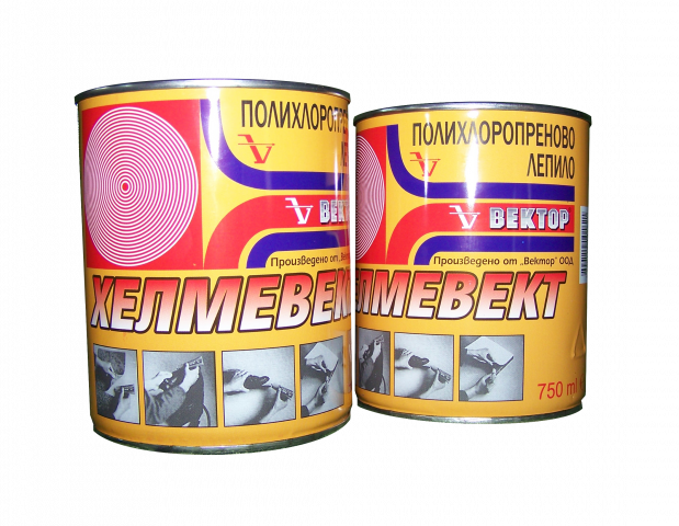 Полихлоропреново лепило Хелмевект ВЕКТОР-Троян