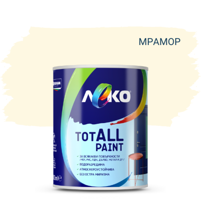 Леко totALL Paint 600мл цвят  Мрамор