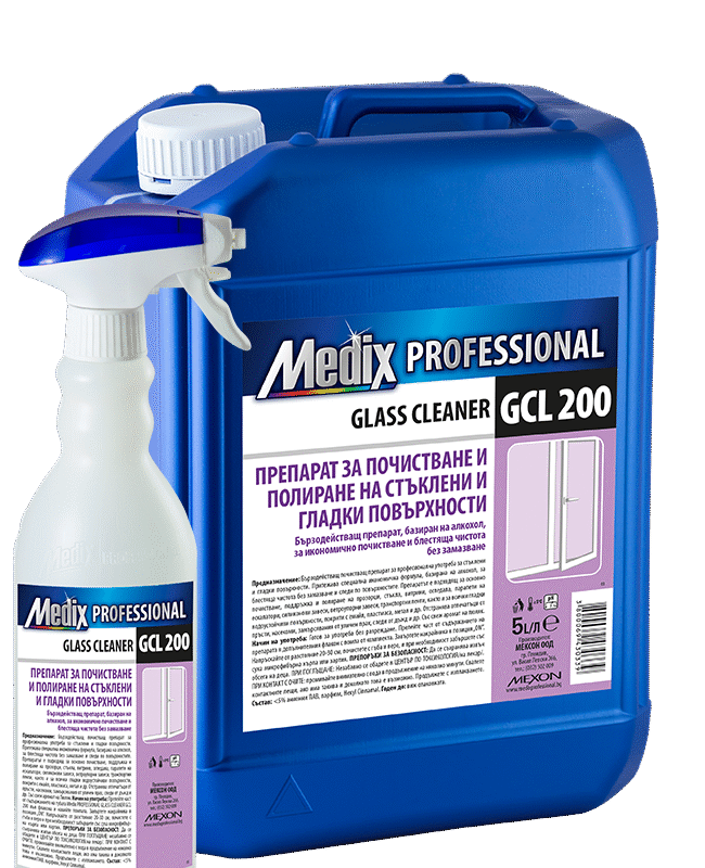 Medix Professional Препарат за почистване и полиране GCL 200