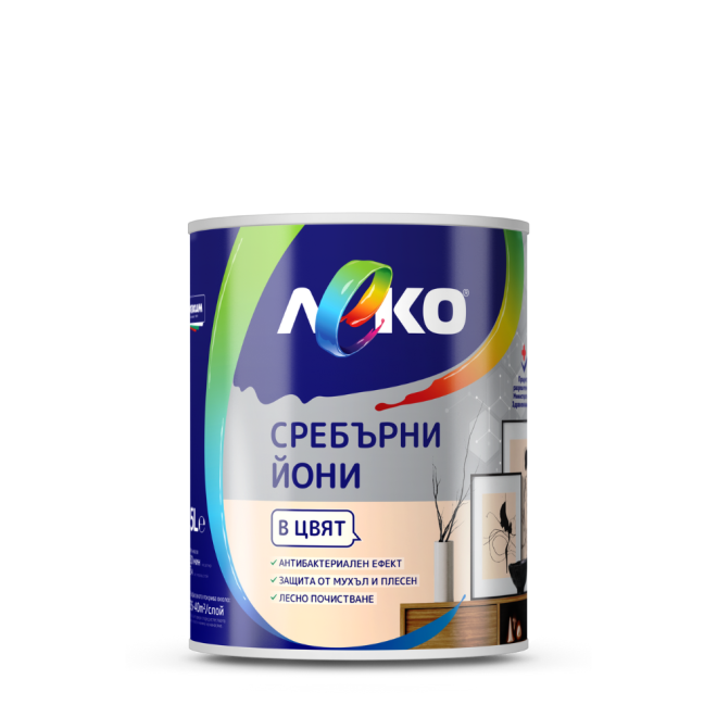 Леко латекс цветен със сребърни йони