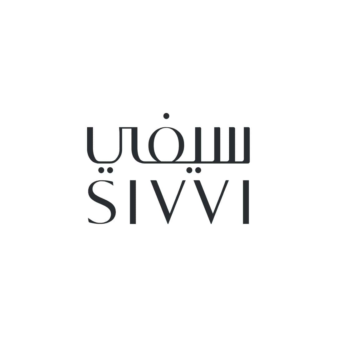 SIVVI | سيفي