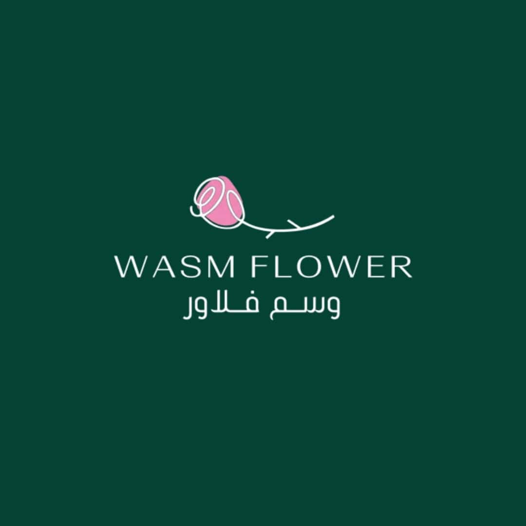 WASEM | وسم