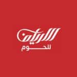 AL ARYAF | الارياف للحوم