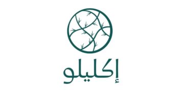 AKLILU | اكليلو