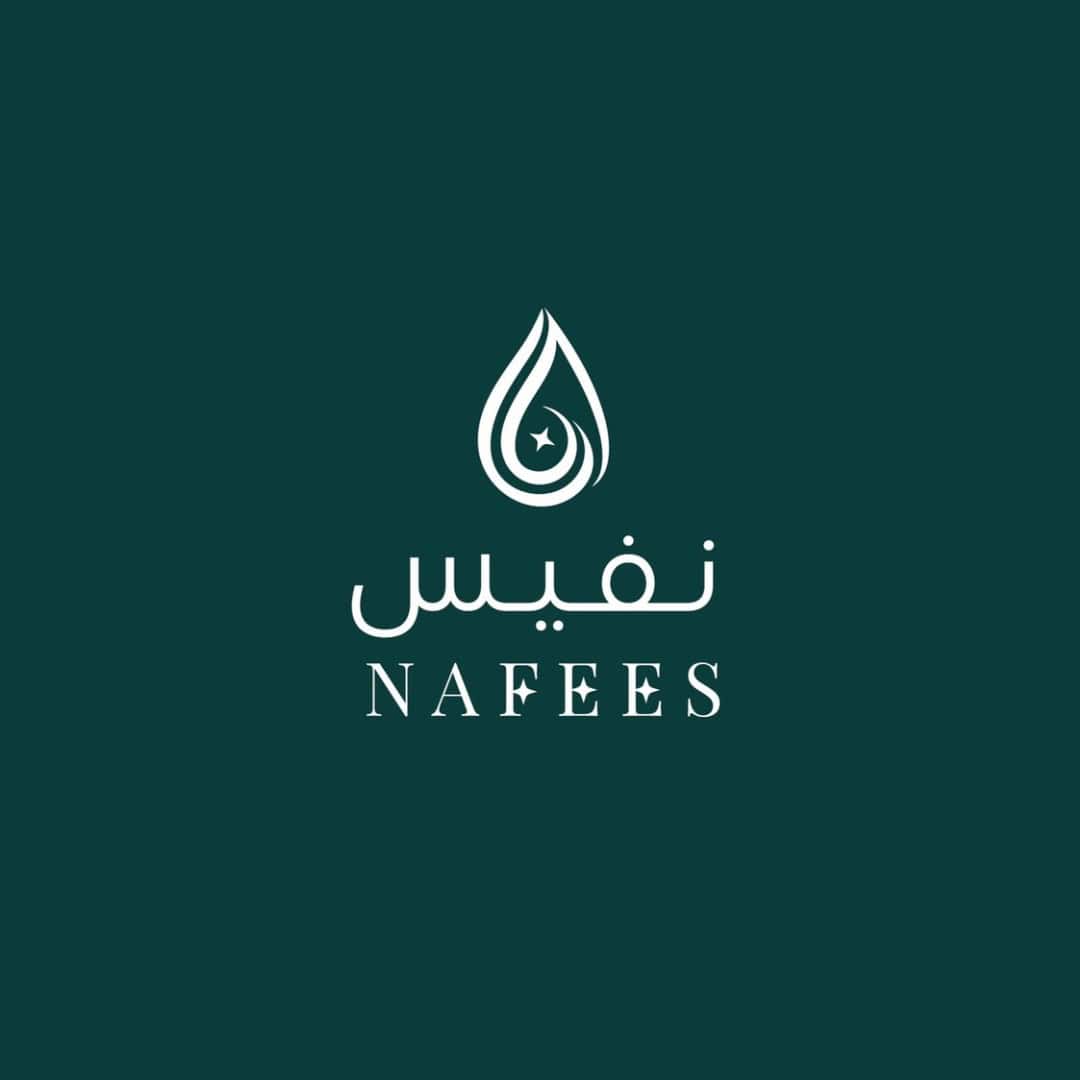 NAFEES | نفيس