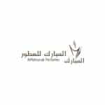 MBARK PERFUME | المبارك للعطور