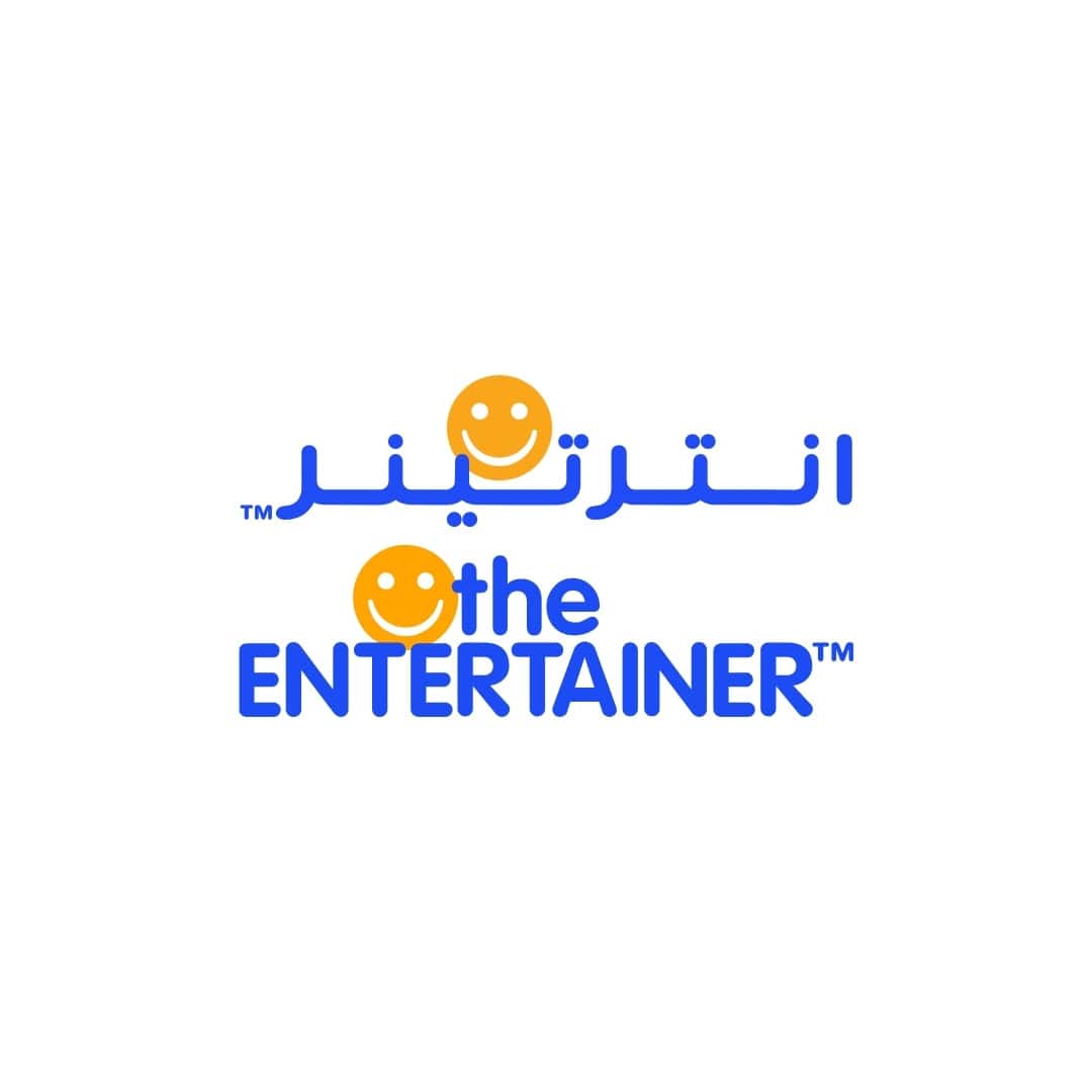 THE ENTERTAINER | انترتينر
