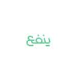 YANFAA | ينفع