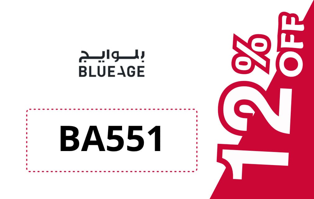 كود خصم بلوايج | BLUEAGE | كوبون خصم بلوايج