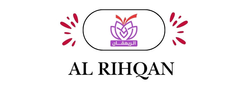 AL RIHQAN |  الريهقان