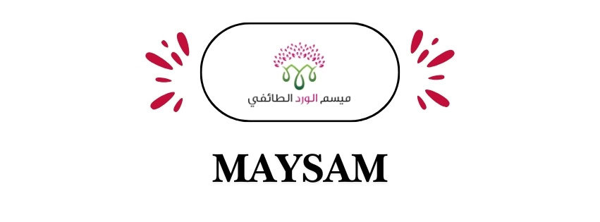 MAYSAM | ميسم الورد الطائفي