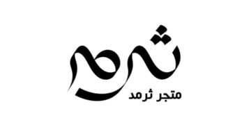 THARMD | ثرمد