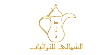 ALCHMALE | الشمالي