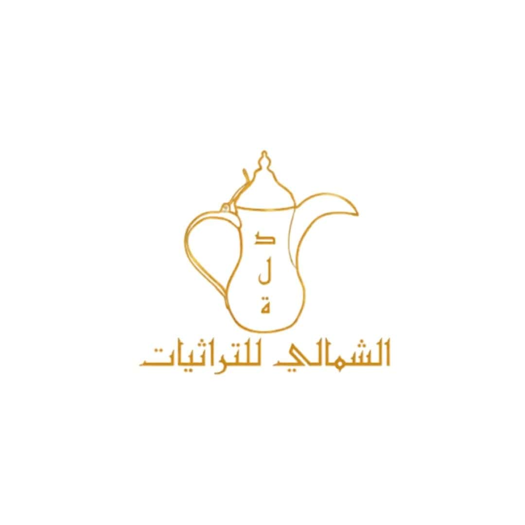 ALCHMALE | الشمالي