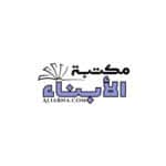 ALIABNA | مكتبة الأبناء