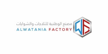 AL WATANIA | الوطنية