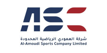 AL AMWDYE | العمودي