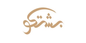 BSHTCO | بشتكو