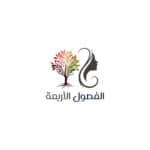 4 SEASONS | الفصول الأربعة