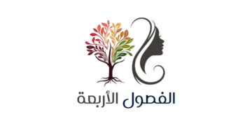 4 SEASONS | الفصول الأربعة