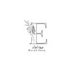 WARUD EWAN | ورود إيوان